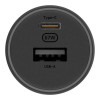 Xiaomi 67W Car Charger USB/Type-C (BHR6814GL)