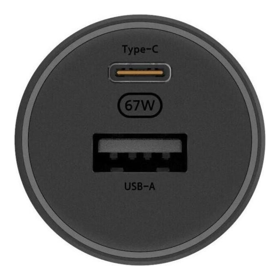 Xiaomi 67W Car Charger USB/Type-C (BHR6814GL)