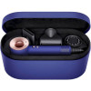 Dyson HD08 Supersonic Limited Edition Vinca Blue/Rose