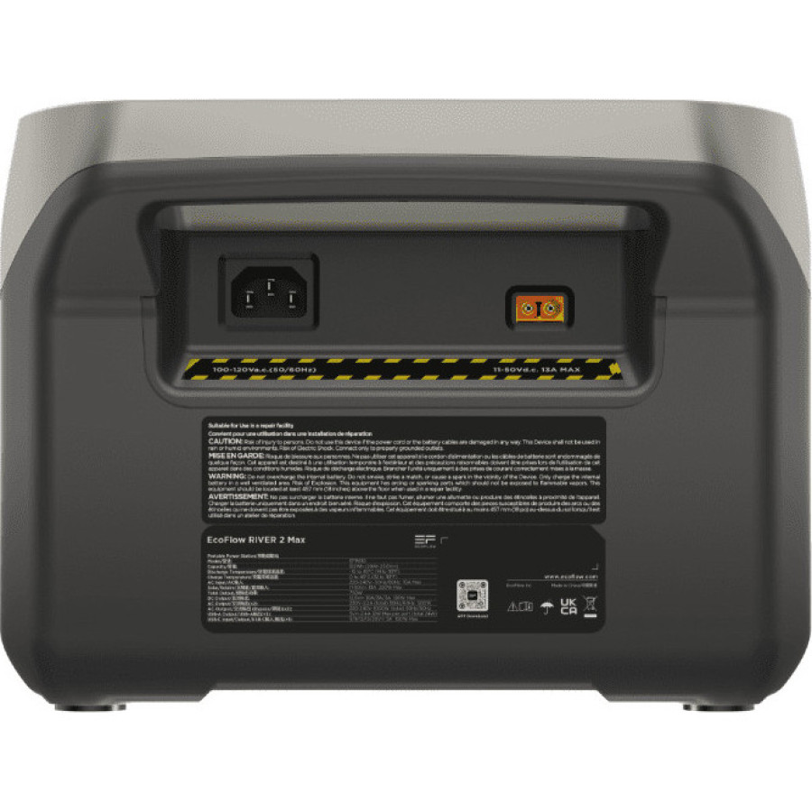 EcoFlow RIVER 2 Max (US)