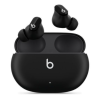Beats by Dr. Dre Studio Buds Ocean Blue (MMT73)
