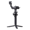 DJI RSC 2 (CP.RN.00000121.01)