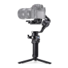 DJI RSC 2 (CP.RN.00000121.01)