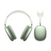 Apple AirPods Max Green (AAA COPY)