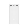 Xiaomi Mi Power Bank 3 20000mAh (VXN4258CN, PLM18ZM) (UA)
