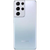 Samsung Galaxy S21 Ultra SM-G9980 12/128GB Phantom Silver