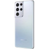 Samsung Galaxy S21 Ultra SM-G9980 12/128GB Phantom Silver
