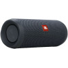 JBL Flip Essential 2 Black (JBLFLIPES2) (UA)