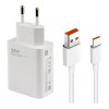 Xiaomi 33W Charging Combo Type-A White + USB-C (BHR6039EU) (EU)