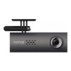 Xiaomi 7Omai Smart WiFi Car DVR (MidriveD06)