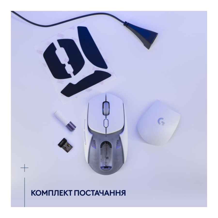 Logitech G309 LIGHTSPEED White (910-007207, 910-007209)
