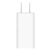 Xiaomi Mi 55W GaN White (MDY-12-EQ)