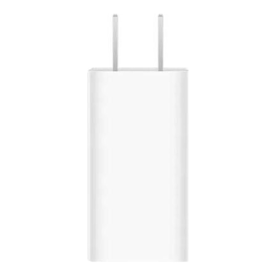 Xiaomi Mi 55W GaN White (MDY-12-EQ)