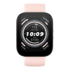 Amazfit Bip 5 Pastel Pink (UA)