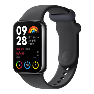 Xiaomi Mi Band 8 Pro Black (BHR7431CN)