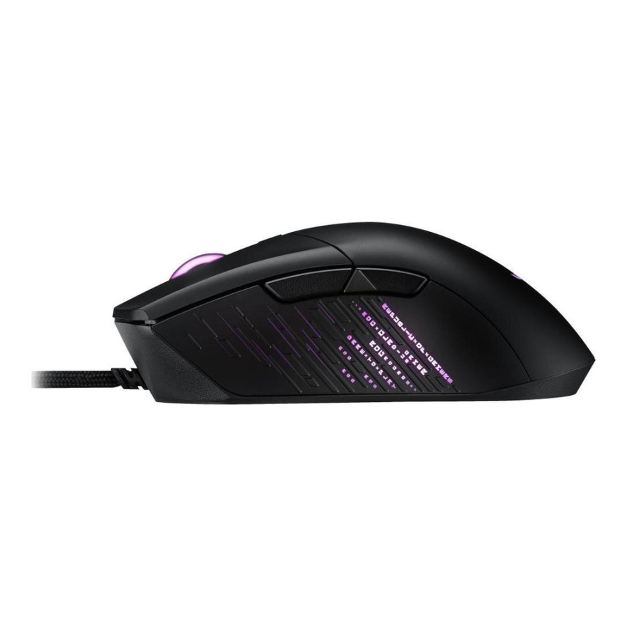 ASUS ROG Gladius III USB (90MP0270-BMUA00)