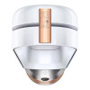 Dyson Purifier Cool Formaldehyde TP09 White/Gold (369876-01)