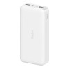 Xiaomi Redmi Power Bank 20000mAh White (VXN4265GL)