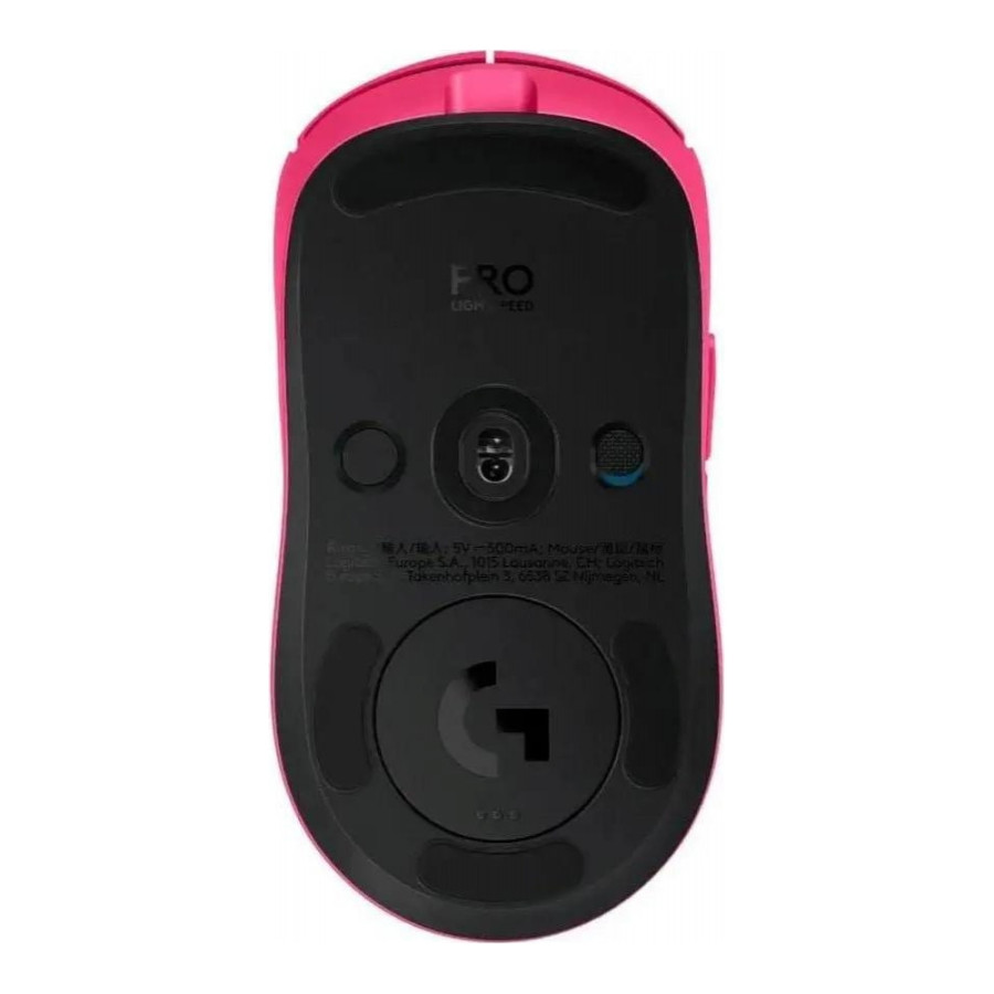 Logitech PRO 2 Lightspeed Magenta (910-007309, 910-007311)