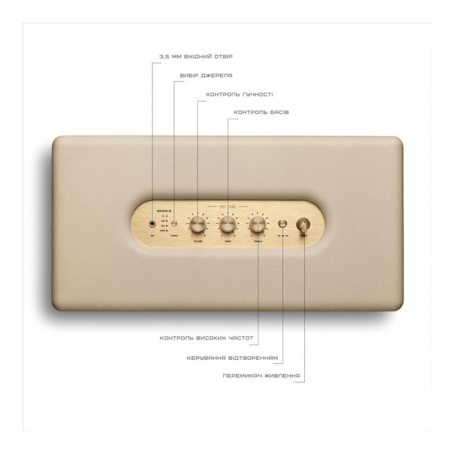 Marshall Woburn III Cream (1006017)