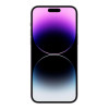 Apple iPhone 14 Pro Max 1TB Deep Purple (MQC53)
