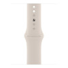 Apple Watch Series 8 GPS 41mm Starlight Aluminum Case w. Starlight S. Band - M/L (MNUF3)