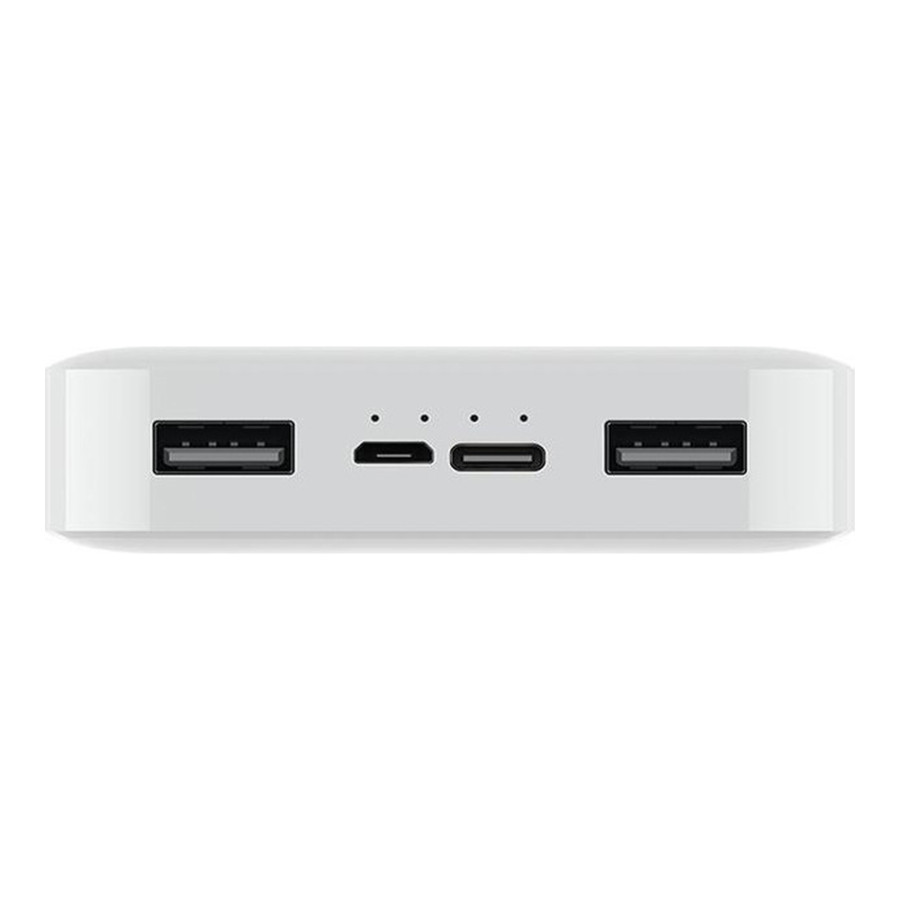 Xiaomi Redmi Power Bank 20000mAh White (VXN4265GL)