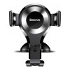 Автомобільний тримач для смартфону Baseus Osculum Type Gravity Car Mount Red (SUYL-XP0S)