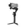 DJI RS 5 (CP.RN.00000496.03)