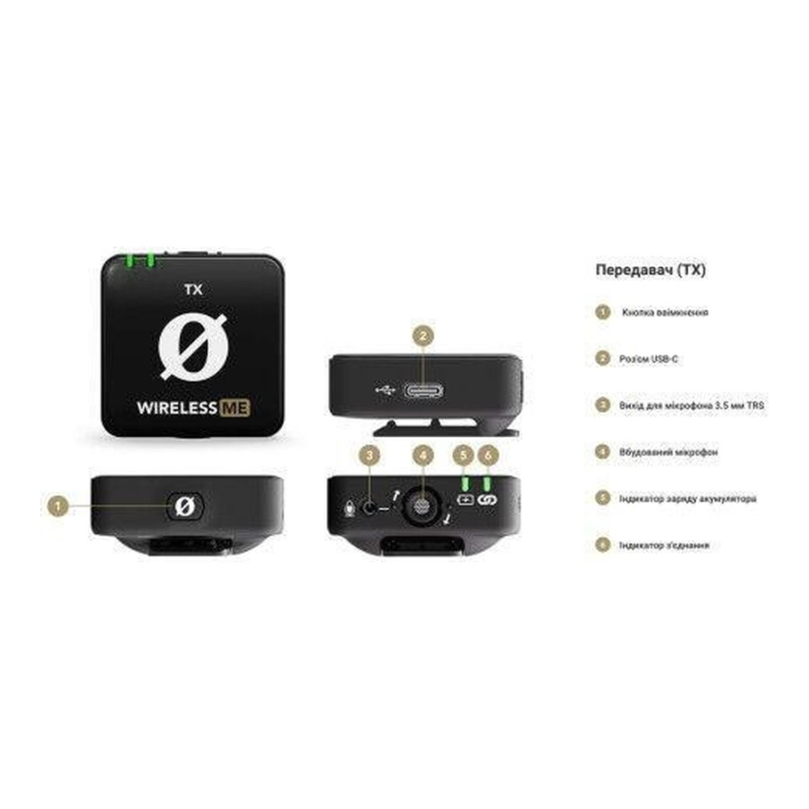 Rode WIreless Me Dual White WIMEDUALW