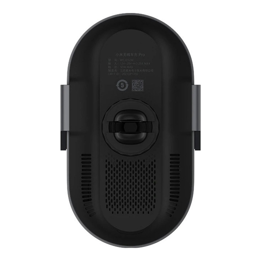 Xiaomi Wireless Car Charger Pro 50W Max (WCJ05ZM)