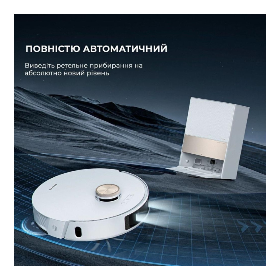 Dreame Bot L20 Ultra Complete White