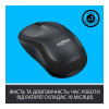 Logitech M220 Silent Dark Gray (910-004878)