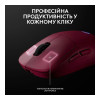 Logitech PRO 2 Lightspeed Magenta (910-007309, 910-007311)