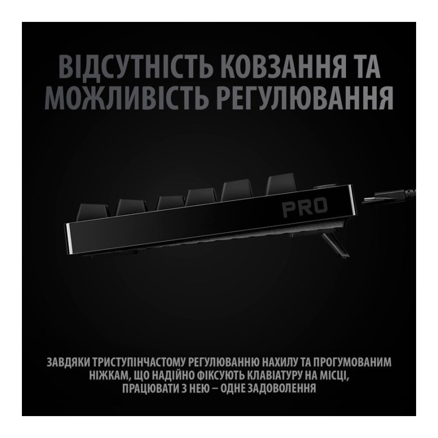 Logitech G PRO Mechanical Gaming USB (920-009392,920-009388)