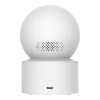 Xiaomi Smart Camera C200 (MJSJ14CM/BHR6766GL)