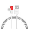 iQOO Type-A to Type-C Capsule cable 5A 1m (EU)