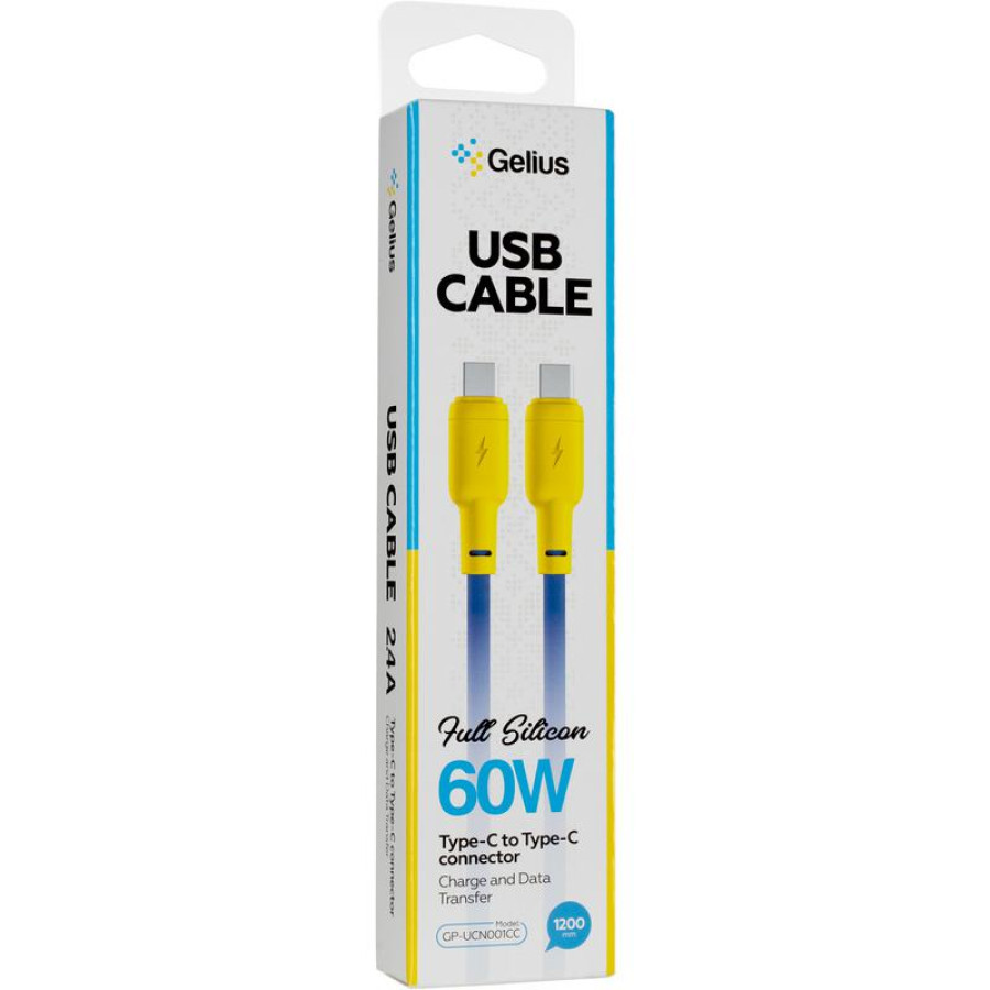 Кабель USB Gelius Full Silicon GP-UCN001CC Type-C/Type-C (Yellow/Blue)