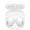 Samsung Galaxy Buds2 White (SM-R177NZWA) (UA)