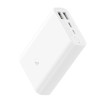 Xiaomi Mi Power Bank 3 22.5W Ultra Compact 10000mAh White (BHR4268CN)