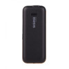 Sigma mobile X-style 14 MINI black-orange (UA)