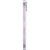 Apple iPhone 14 Plus 128GB Purple (MQ503) (USED Grade_A)
