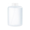 Xiaomi MiJia Automatic Soap Dispenser (PMYJXSY01XW)
