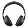 Bose Noise Cancelling Headphones 700 Black (794297-0100)
