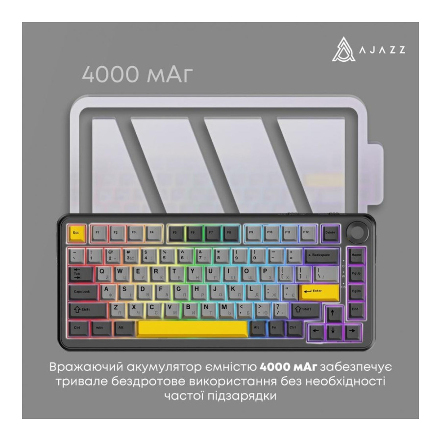 Ajazz AK820 Max Plus Black Grey Yellow (AK820MAX-DD-BGY)