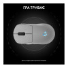 Logitech PRO 2 Lightspeed White (910-007302, 910-007304)