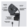 Logitech Brio 300 FHD Graphite (960-001436, 960-001437)