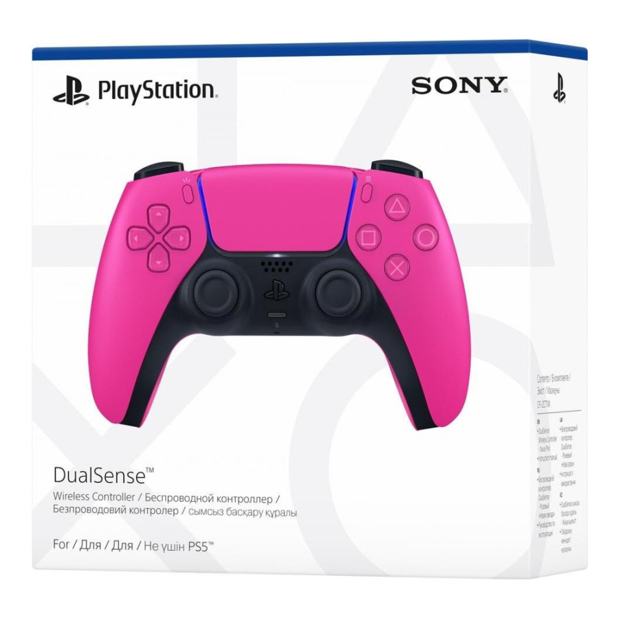 Sony DualSense Nova Pink (9728795) (UA)