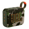 JBL Go 4 Squad (JBLGO4SQUAD) CN
