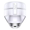 Dyson Purifier Cool Gen1 TP10